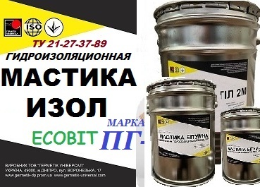 Мастика ИЗОЛ Ecobit марка ПГ-1 ТУ 21-27-37—89 битумная